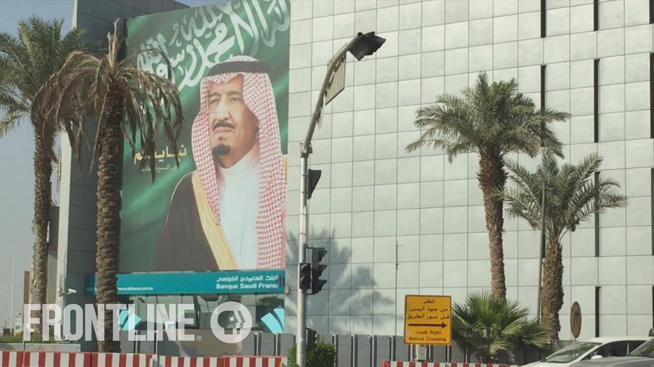 Saudi Arabia Revealed: From Islamic State to Global Oil Leader